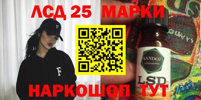 ПСИЛОЦИБИНОВЫЕ ГРИБЫ Моздок