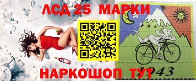 бутират Можайск
