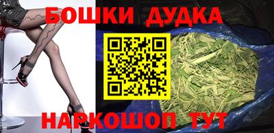 ПСИЛОЦИБИНОВЫЕ ГРИБЫ Моздок