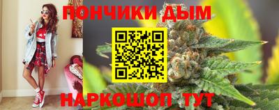 кокаин премиум Можга