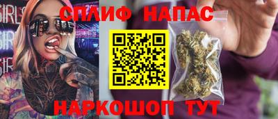 кокаин премиум Можга