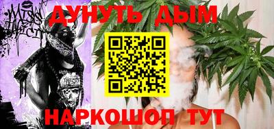 ПСИЛОЦИБИНОВЫЕ ГРИБЫ Моздок