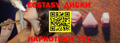 кокаин премиум Можга