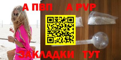 ПСИЛОЦИБИНОВЫЕ ГРИБЫ Моздок