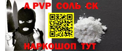 ПСИЛОЦИБИНОВЫЕ ГРИБЫ Моздок