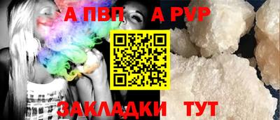 кокаин премиум Можга