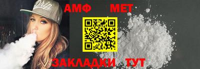 кокаин премиум Можга