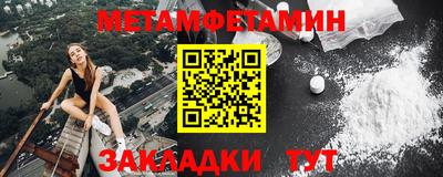 ПСИЛОЦИБИНОВЫЕ ГРИБЫ Моздок