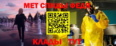 ПСИЛОЦИБИНОВЫЕ ГРИБЫ Моздок