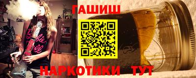 ПСИЛОЦИБИНОВЫЕ ГРИБЫ Моздок