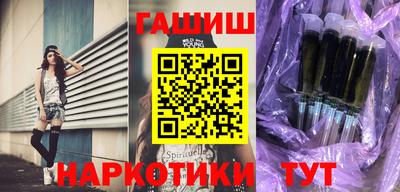 ПСИЛОЦИБИНОВЫЕ ГРИБЫ Моздок