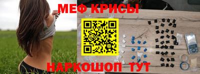 ПСИЛОЦИБИНОВЫЕ ГРИБЫ Моздок