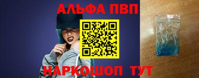 кокаин премиум Можга
