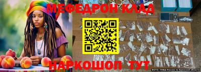 ПСИЛОЦИБИНОВЫЕ ГРИБЫ Моздок